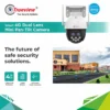 Trueview CCTV - Camera Wireless 4G T18155 - Image 3